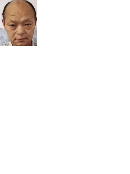 流浪人员无名氏（桃儿）照片，让爱回家