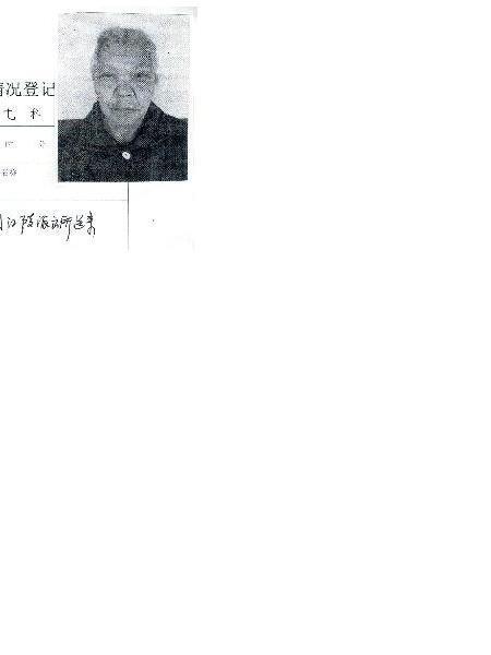 流浪人员无名氏照片，让爱回家