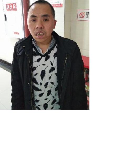 流浪人员无名男(跳舞哥)照片，让爱回家
