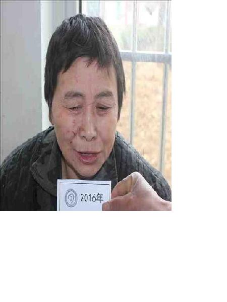 流浪人员无名氏照片，让爱回家