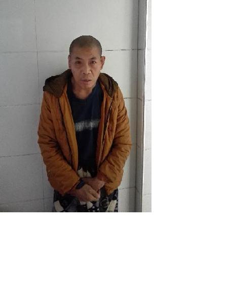 流浪人员无名氏79照片，让爱回家