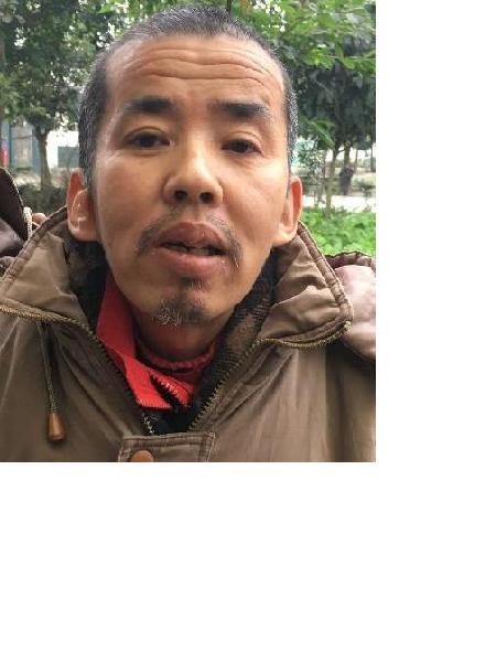 流浪人员无名氏15035号照片，让爱回家