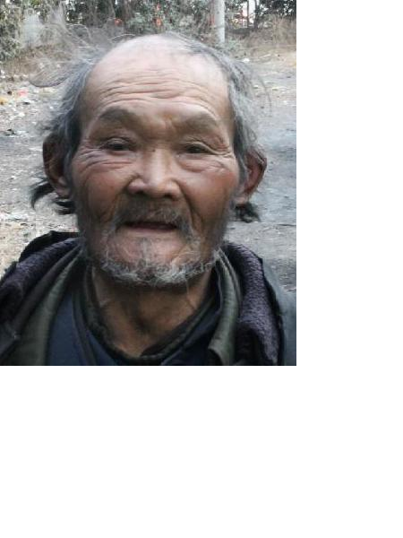 流浪人员田秀品照片，让爱回家