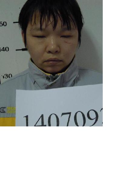 流浪人员无名氏照片，让爱回家