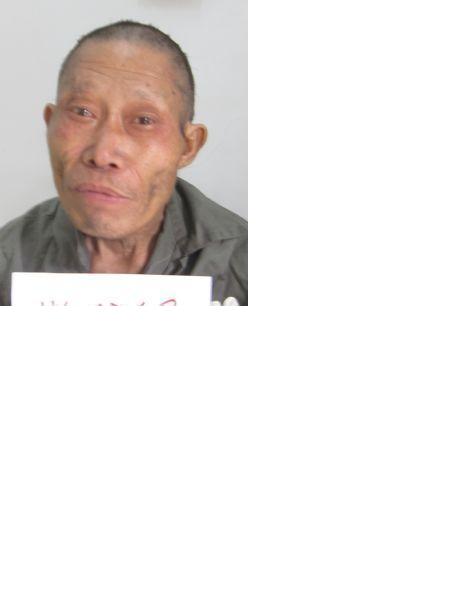流浪人员无名氏照片，让爱回家
