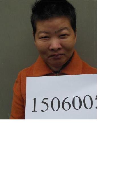 流浪人员无名284照片，让爱回家