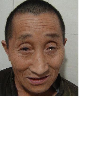 流浪人员无名男照片，让爱回家