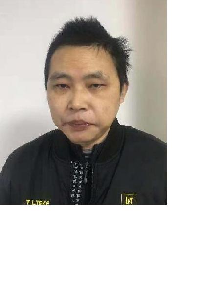流浪人员刘文智照片，让爱回家