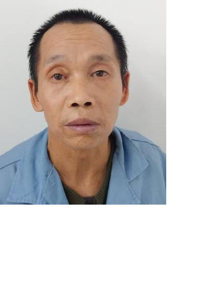 流浪人员明民进照片，让爱回家