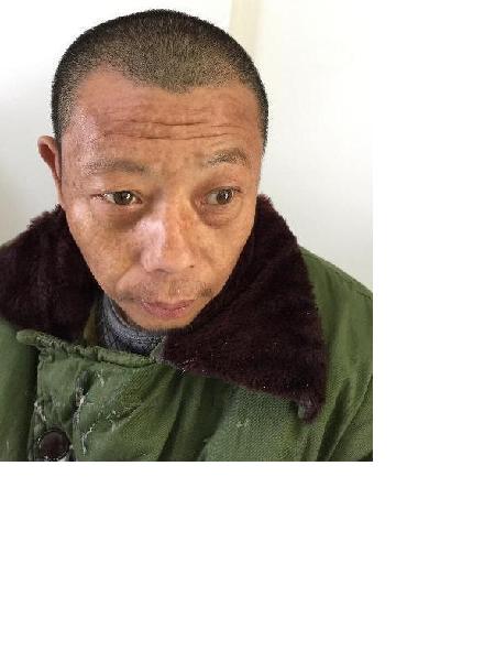 流浪人员明民钢照片，让爱回家