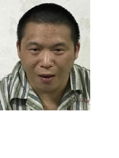 流浪人员无名氏58照片，让爱回家