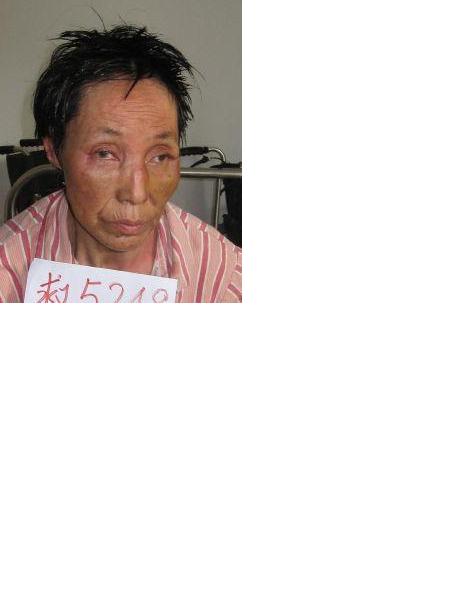 流浪人员无名氏照片，让爱回家