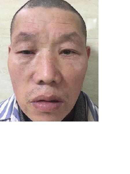 流浪人员无名氏照片，让爱回家