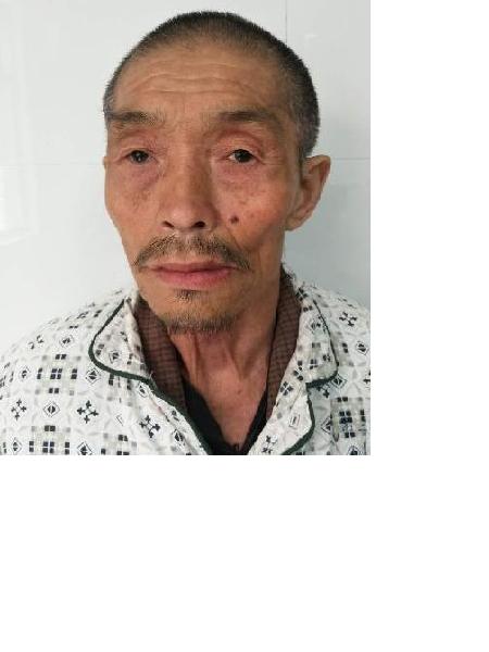 流浪人员无名氏13照片，让爱回家