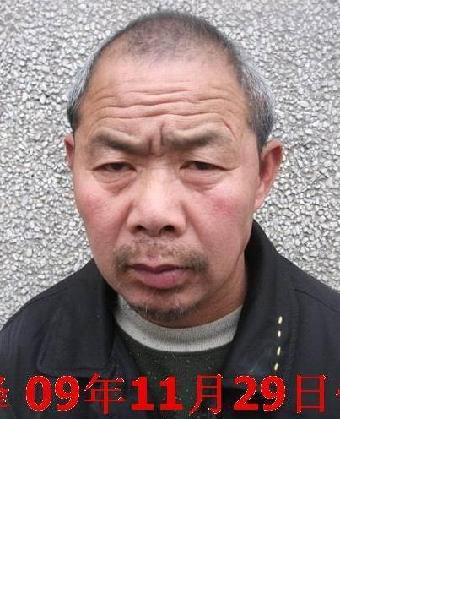 流浪人员州峰照片，让爱回家