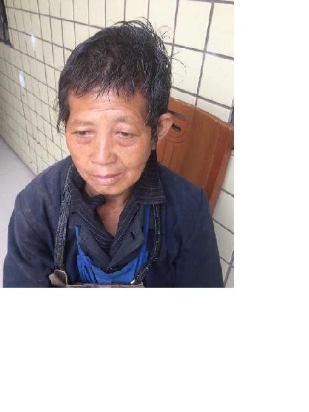 流浪人员无名氏照片，让爱回家