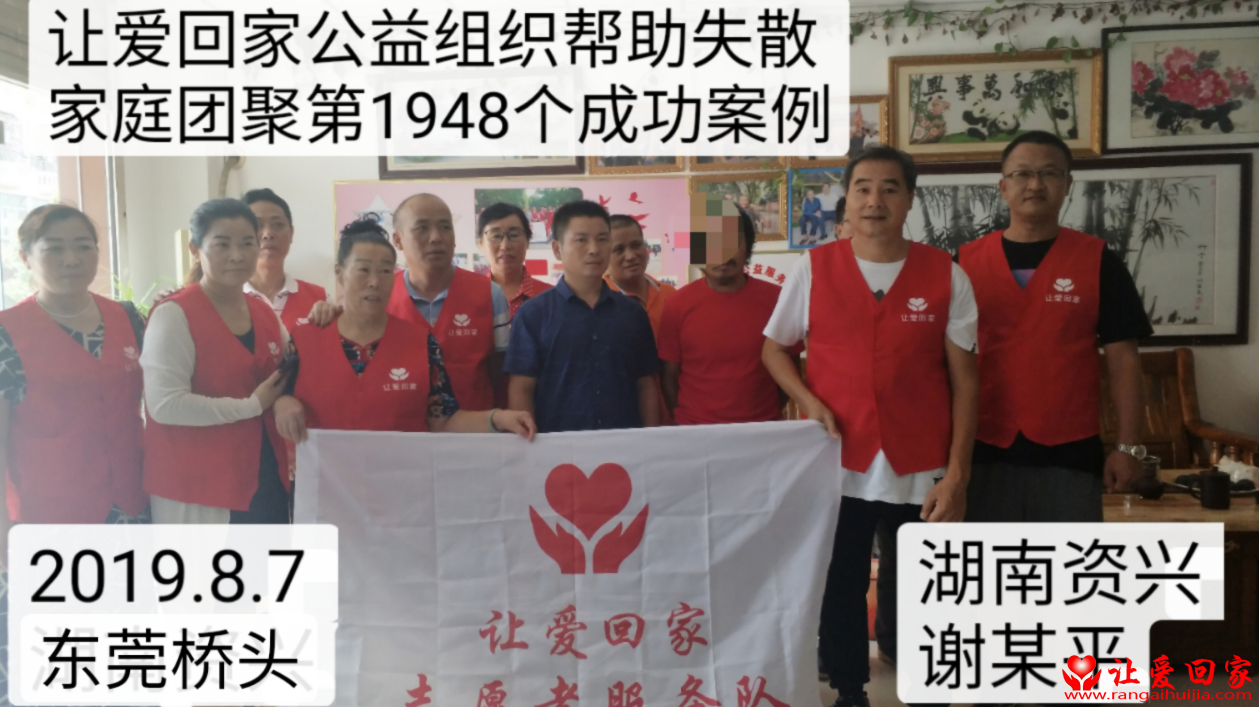 1948（2）.png