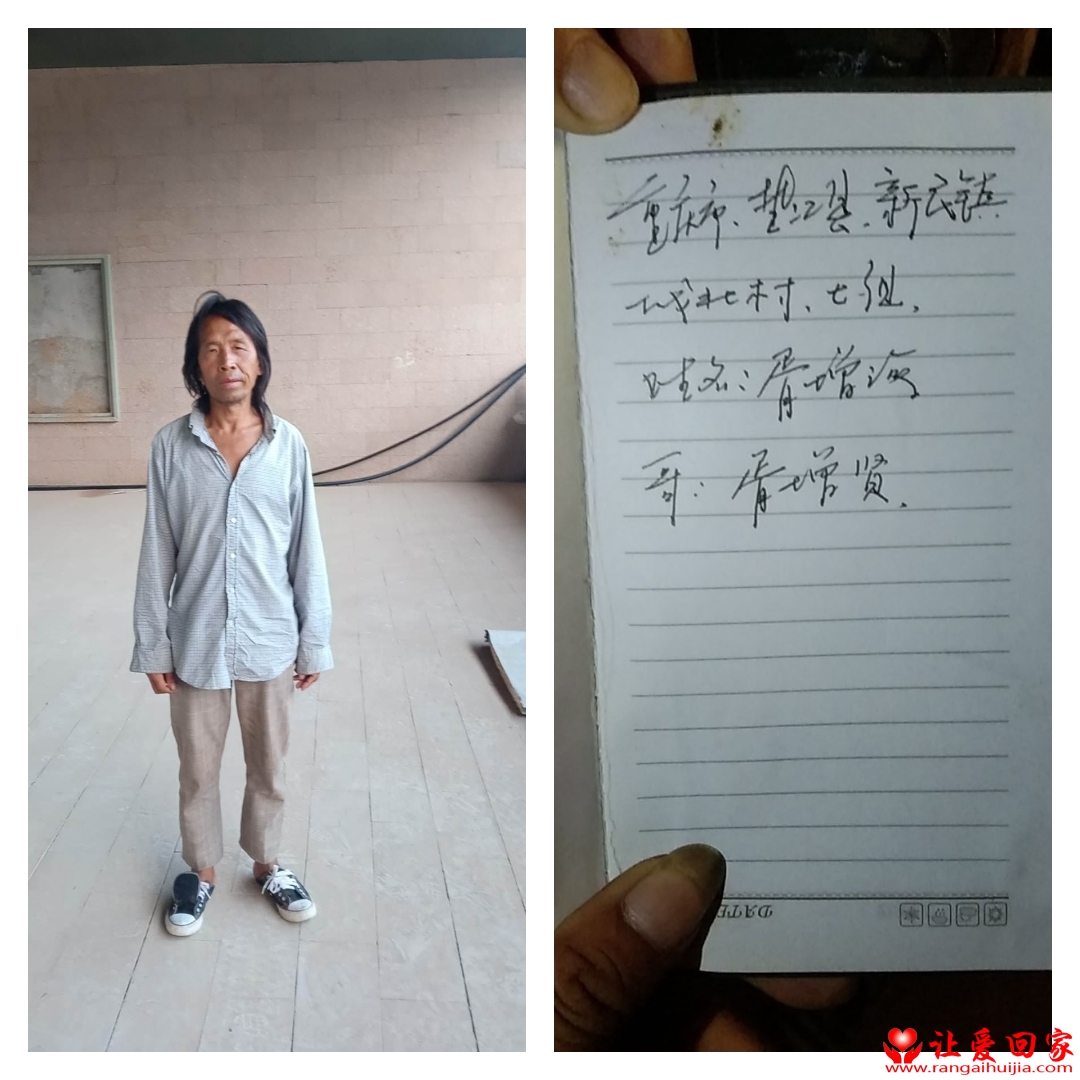 1570515258641.jpg