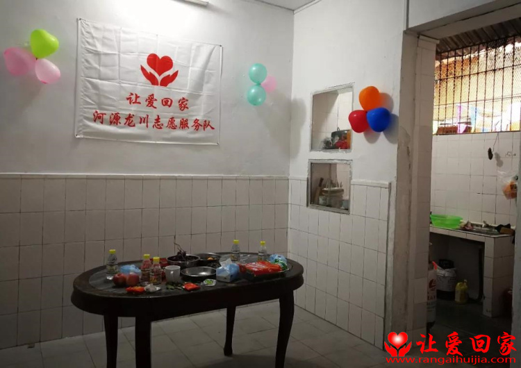 微信图片_20191216111354.jpg