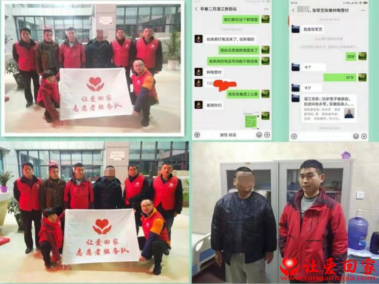 微信图片编辑_20191227095431.jpg
