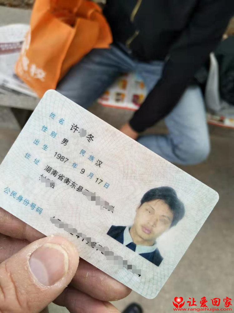 1577413100853634.jpg