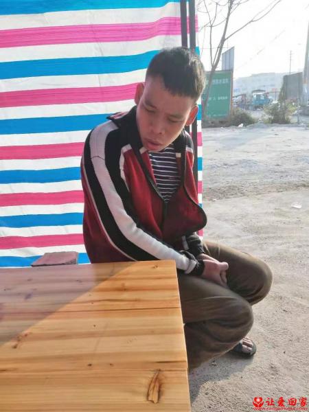失踪人员翁大禄照片，让爱回家