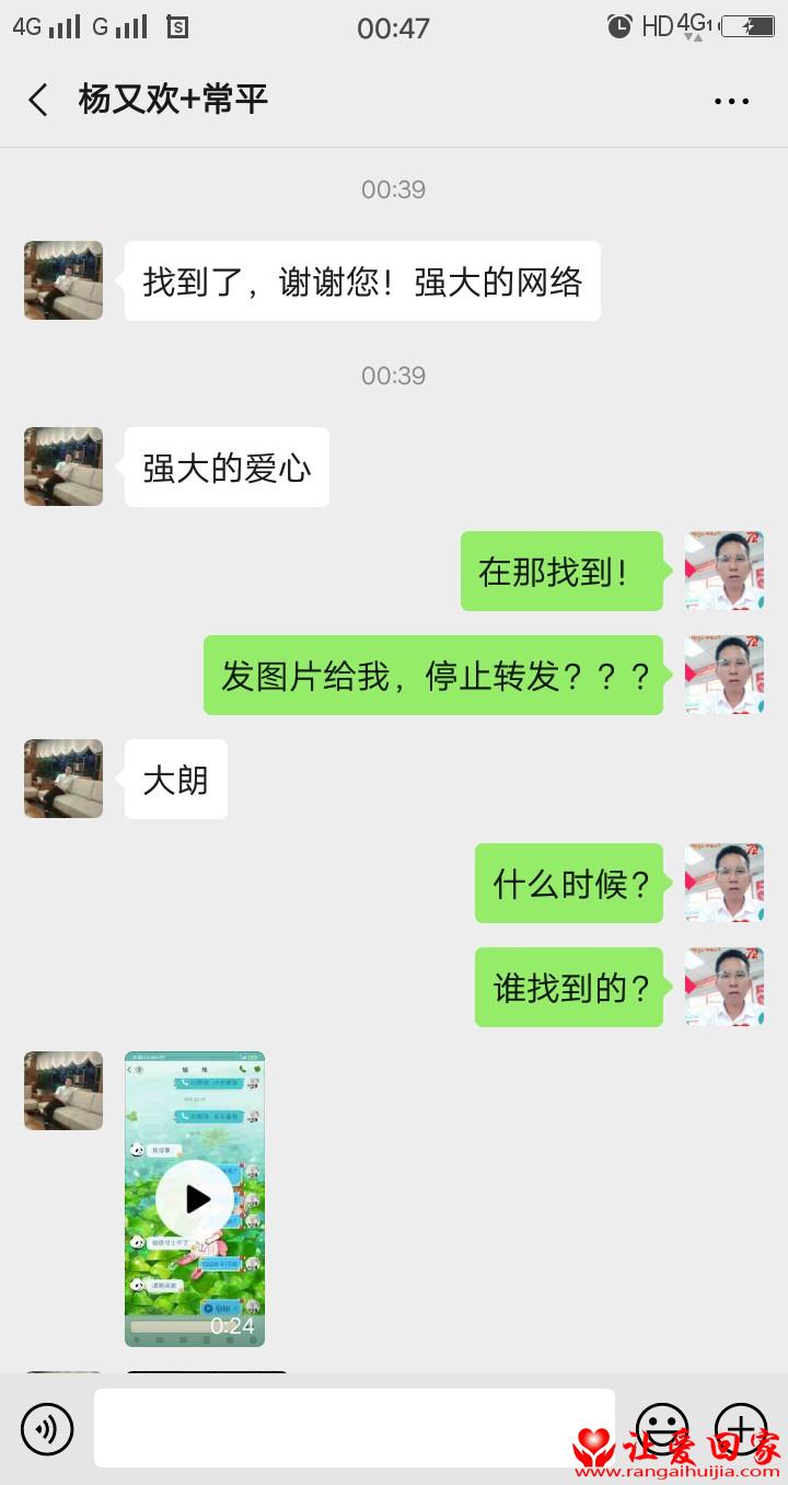 1585564962451347.jpg