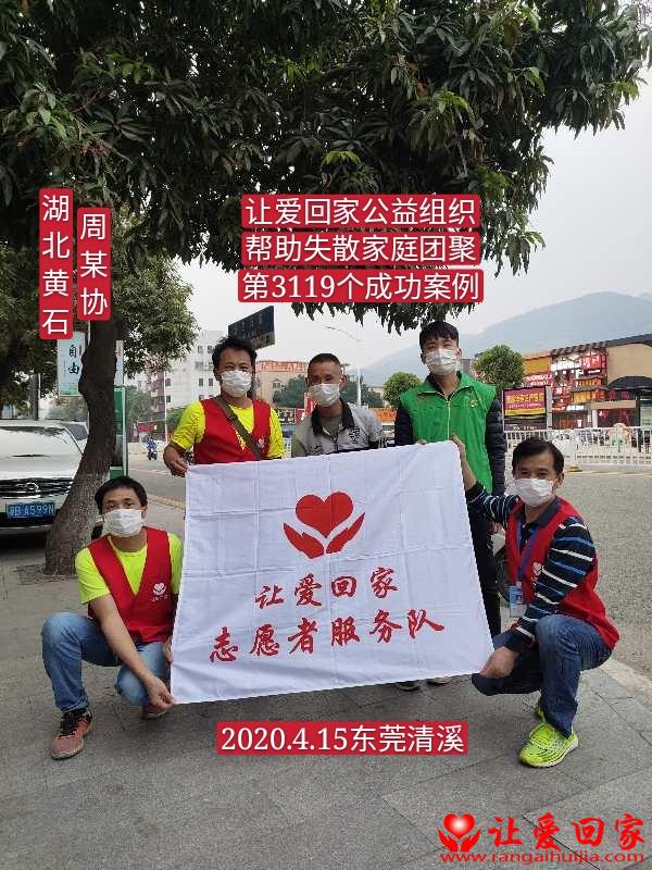 微信图片_20200415212102.jpg