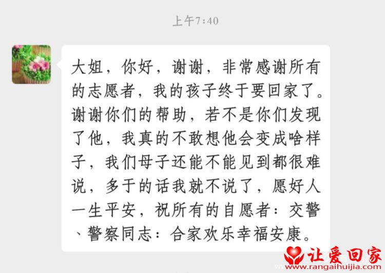 微信图片_20200418201907.jpg