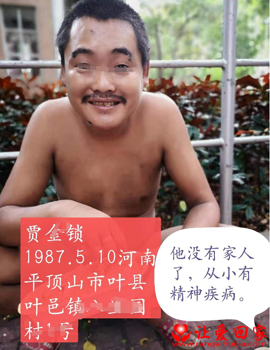 1597393312208557.png