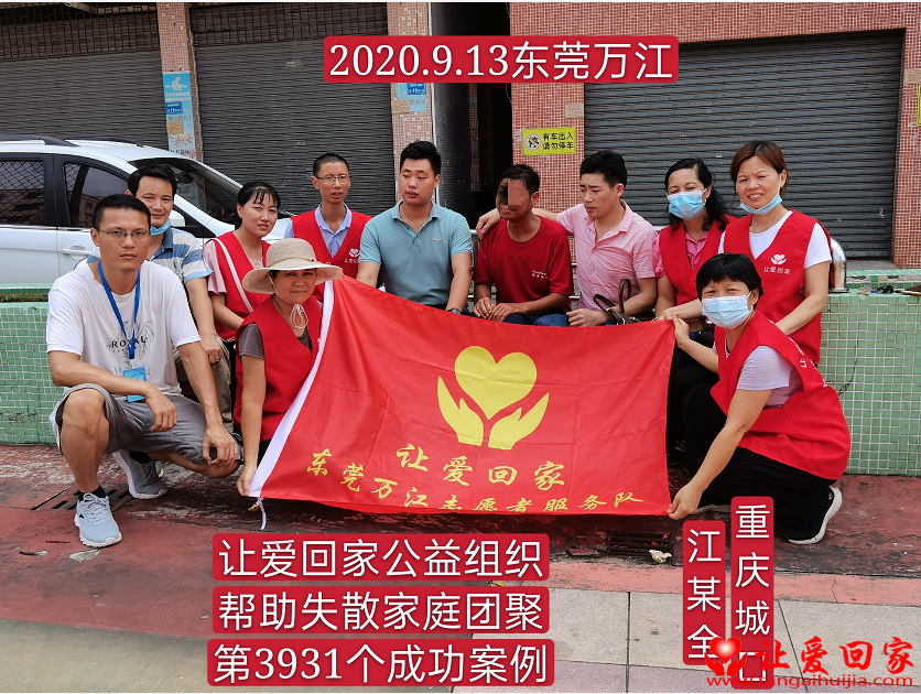 1600087162314274.png image.png