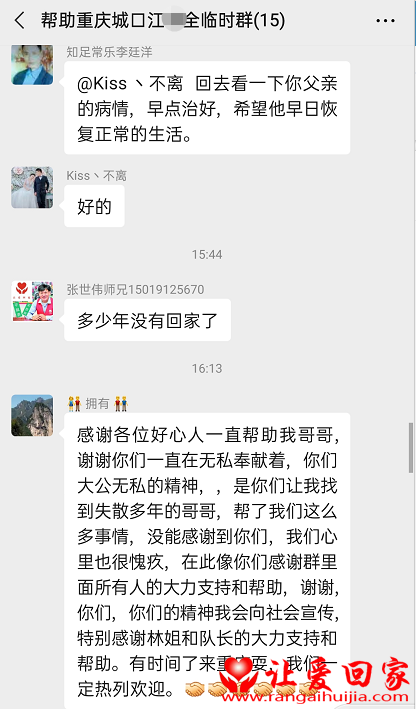 1600087561968187.png image.png