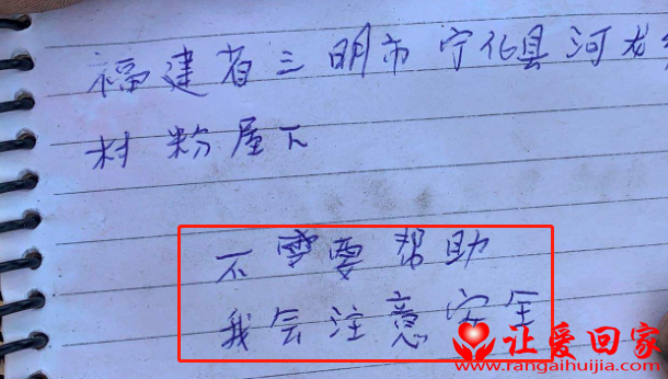 微信图片_20201015232443.png