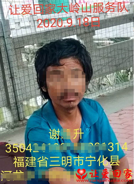 微信图片_20201014215614.png