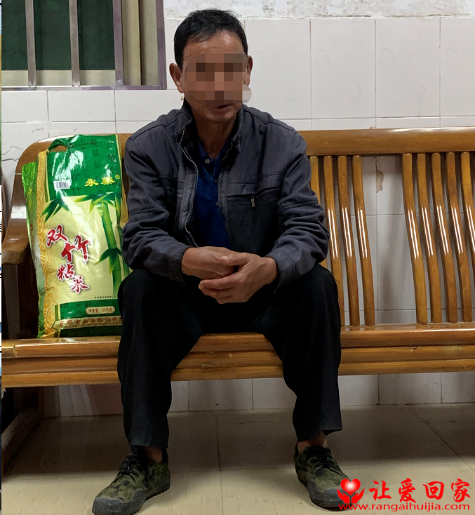 微信图片_20201021202138.png