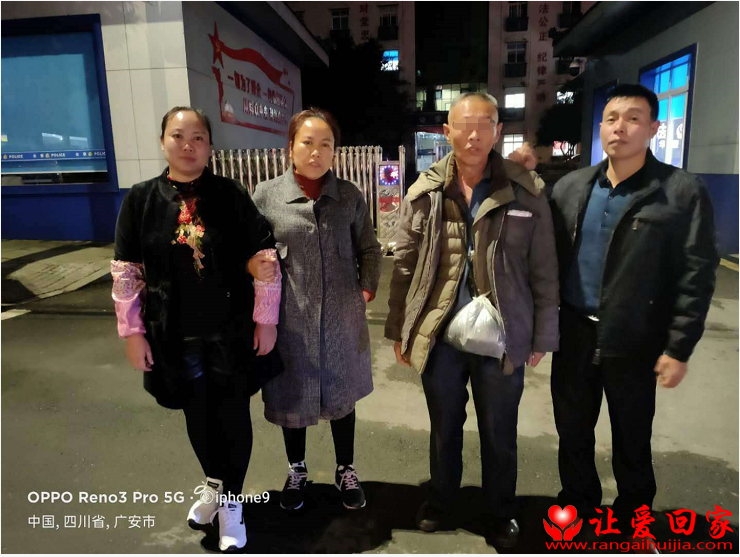 1604058601318420.png