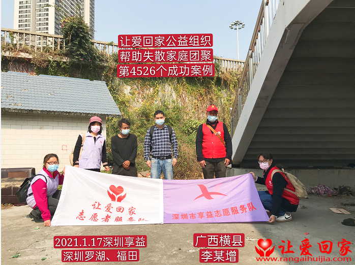 1611055229428120.png image.png