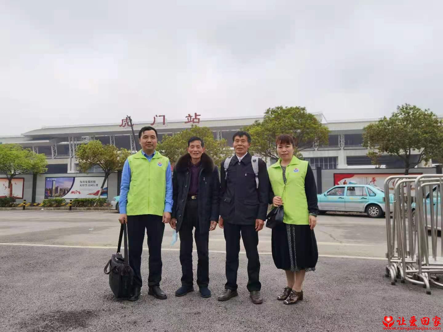 微信图片_20210305194949.jpg