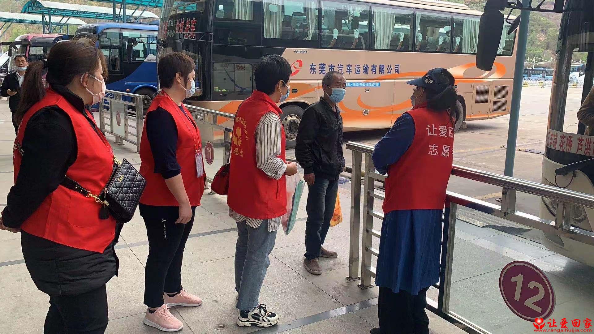 微信图片_20210308134645.jpg