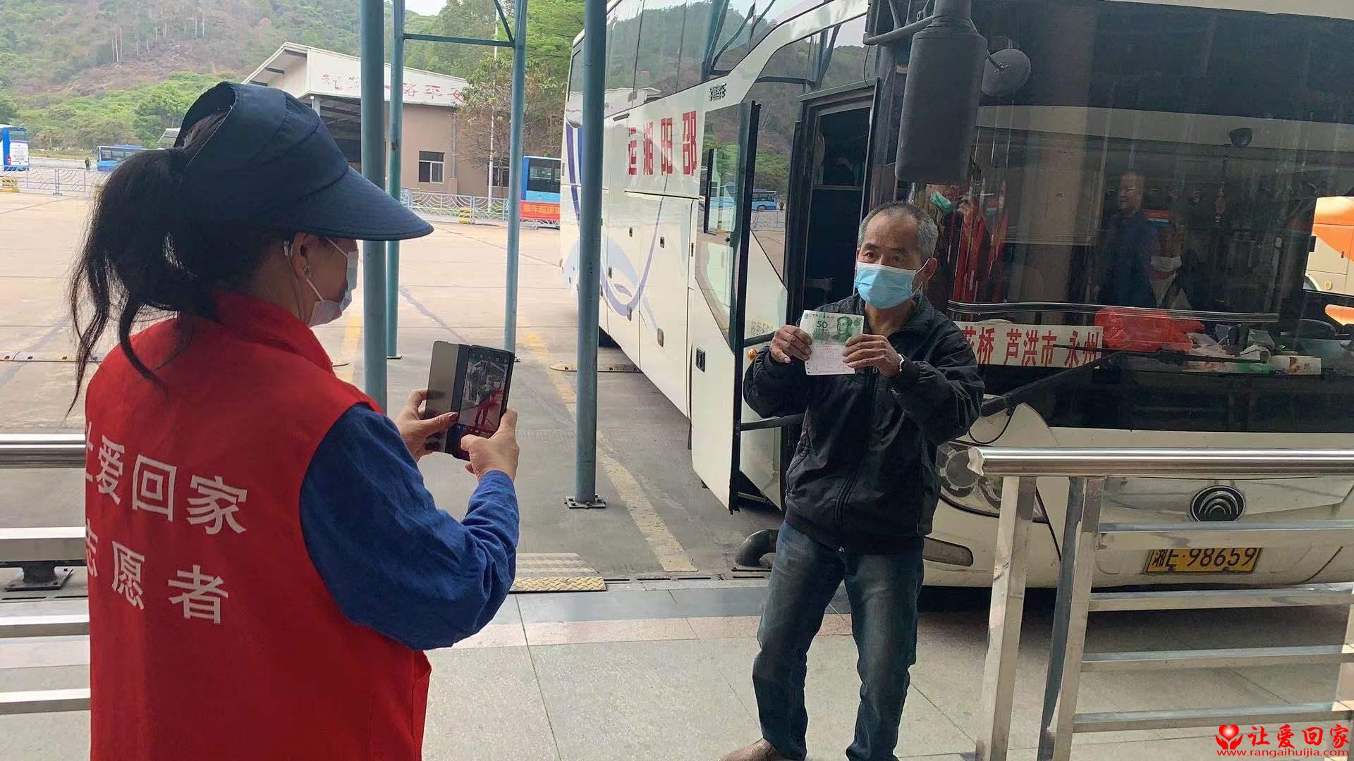 微信图片_20210308134653.jpg