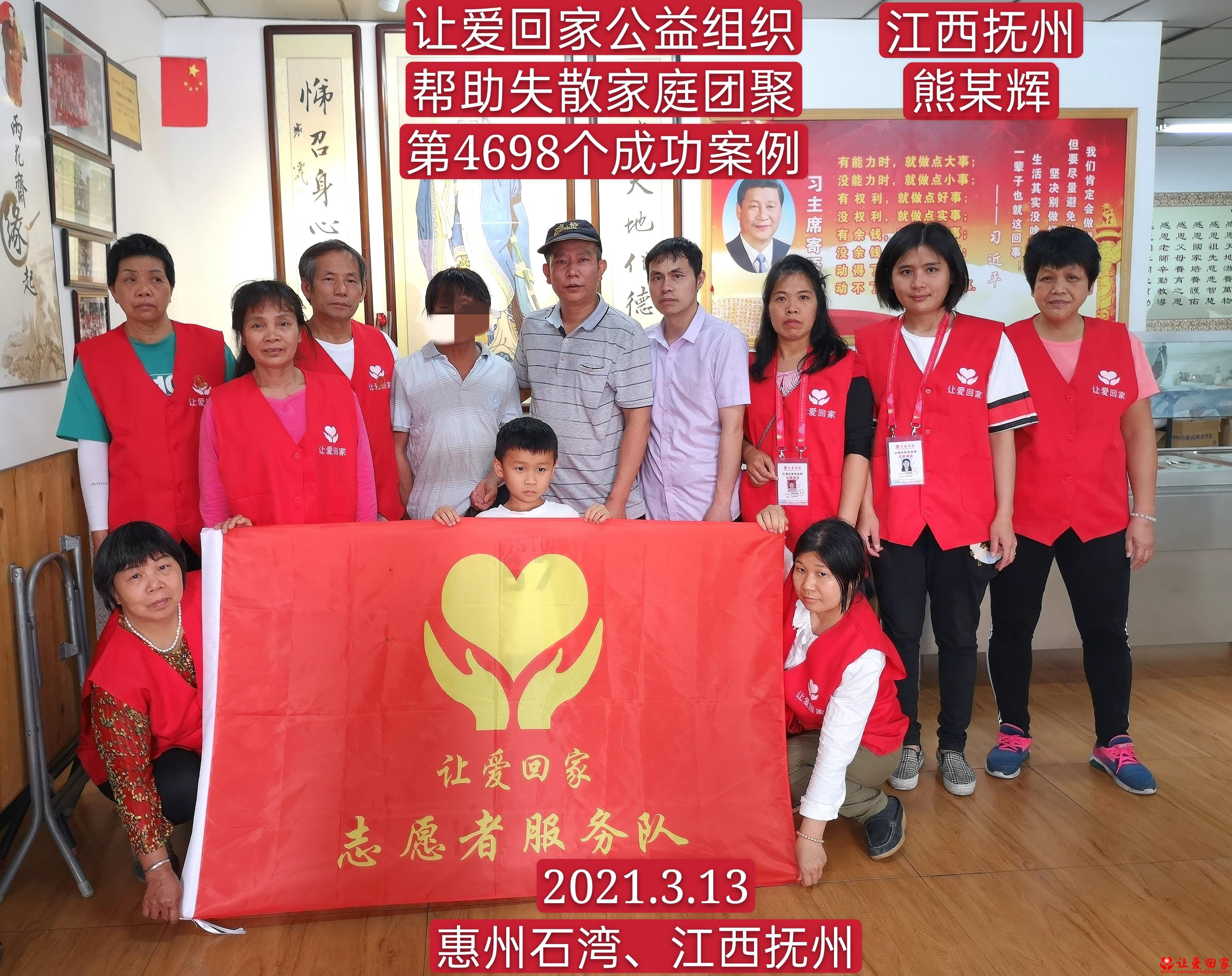 4698对.jpg