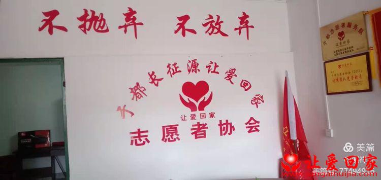 微信图片_20210316074000.jpg