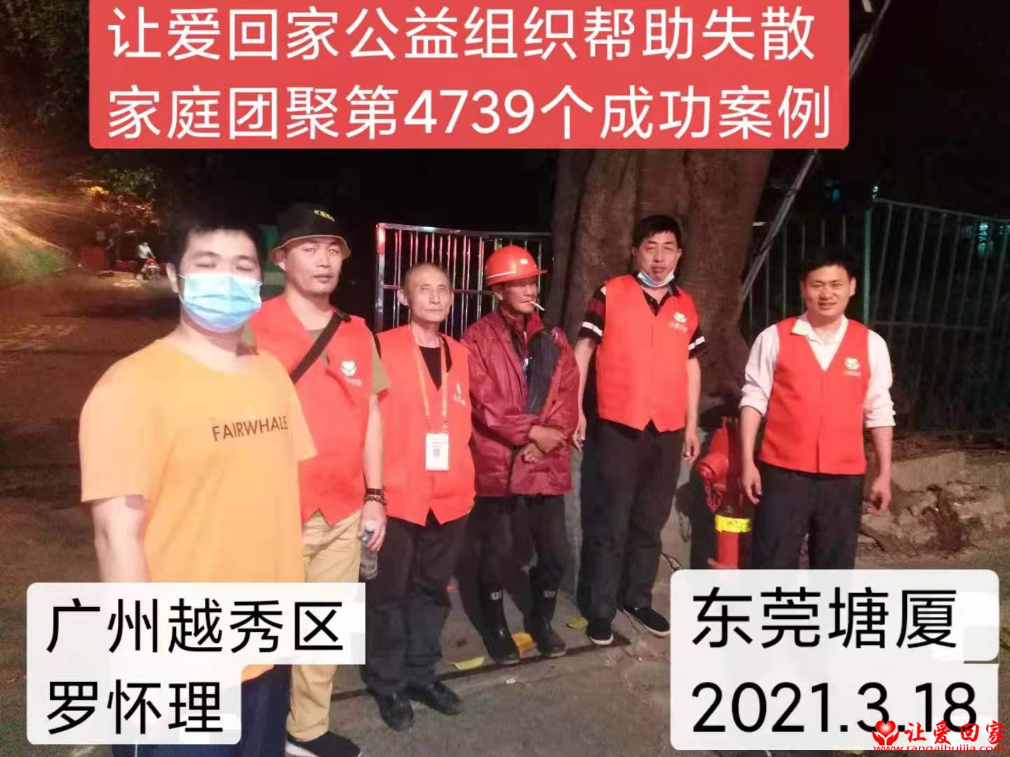 4739.jpg