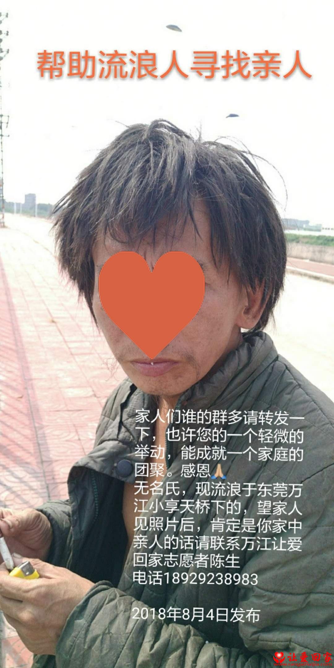 1616487120983670.jpg