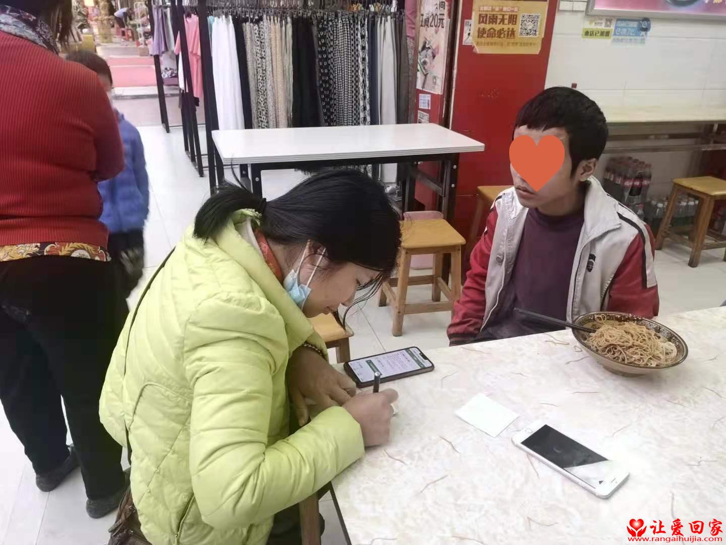 1616721498185311.jpg