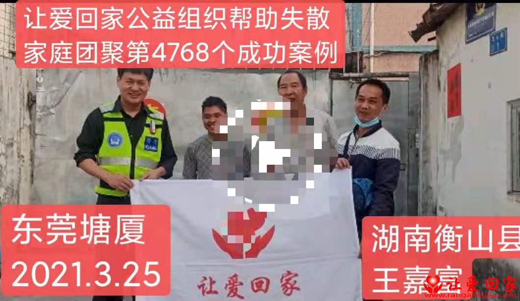 4768.jpg