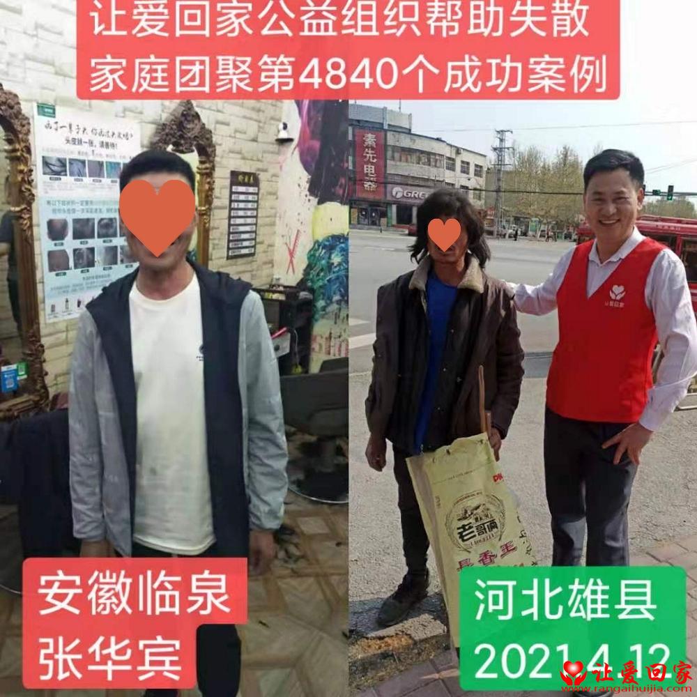 4840.jpg