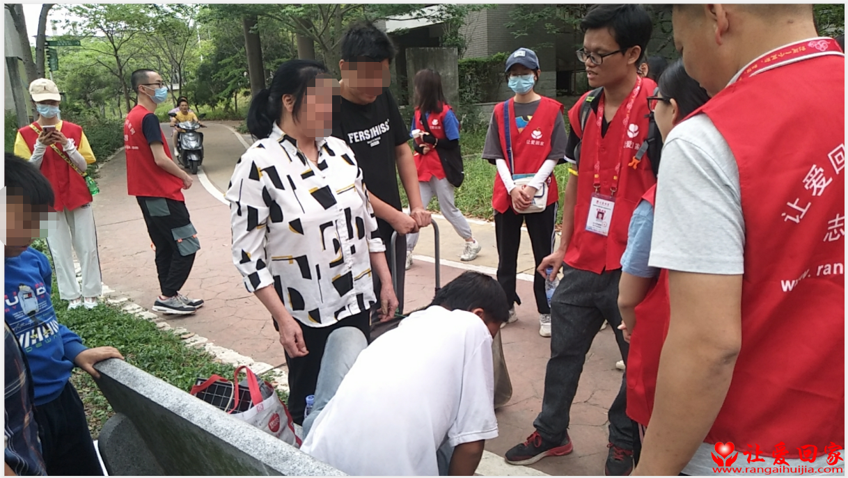 微信截图_20210419224101.png