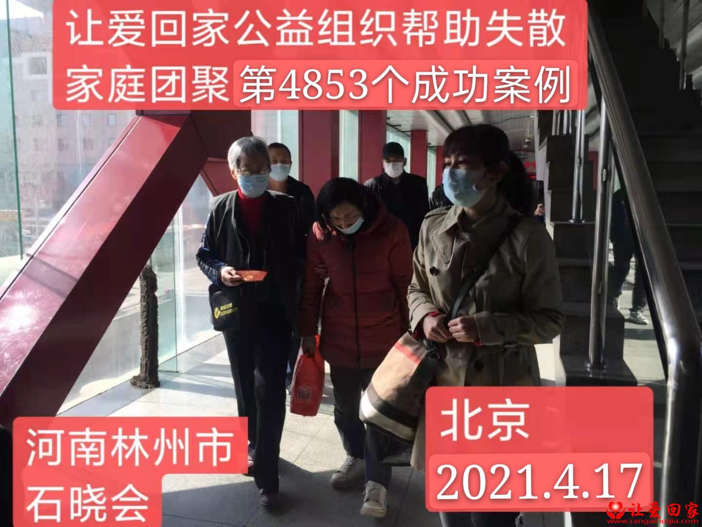 4853.jpg