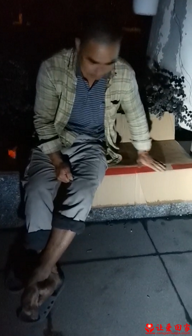 2.png